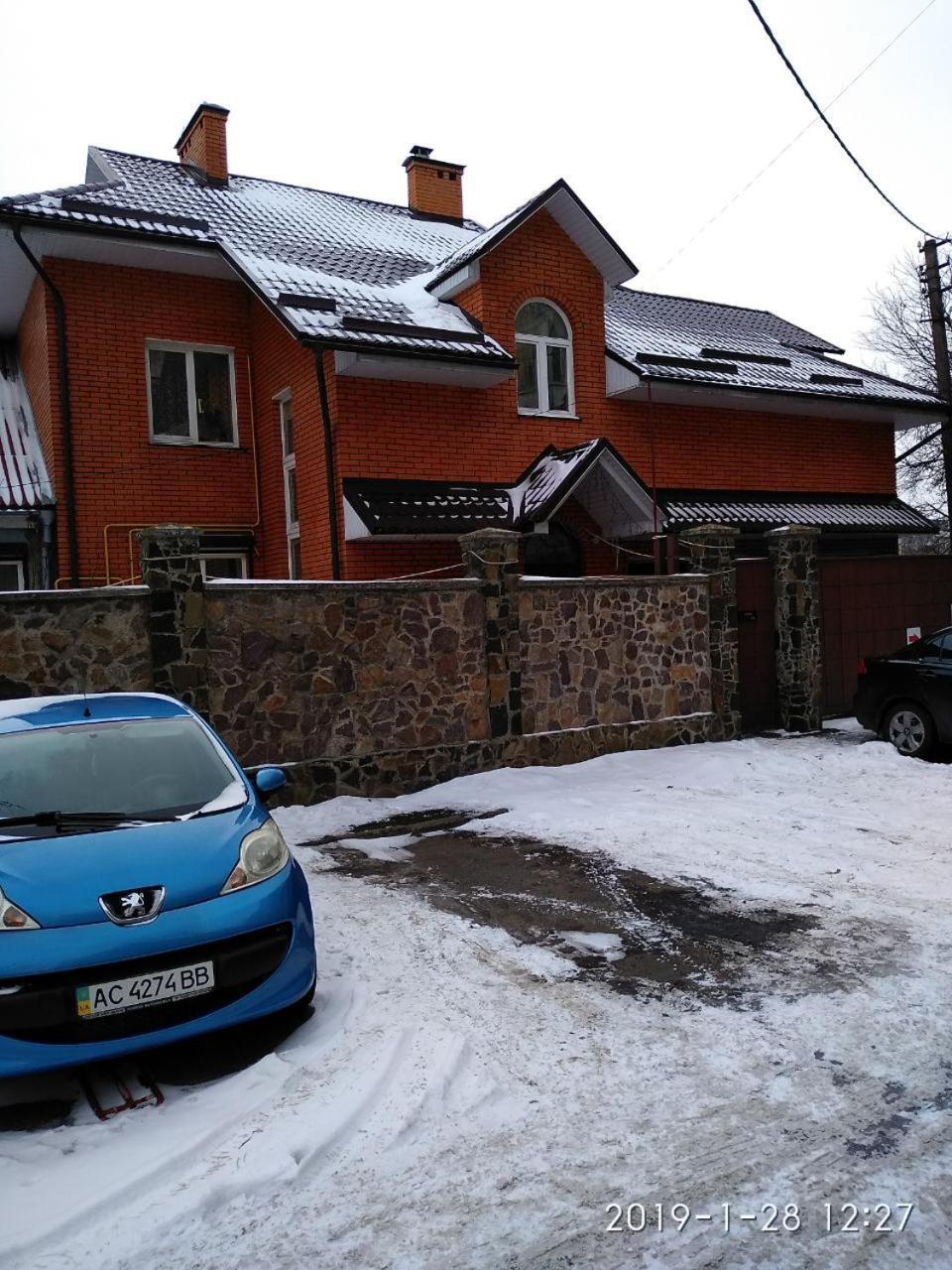Будинок В Центрі Lutsʼk Exteriör bild